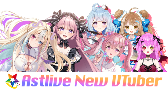 🎉新ライバー加入のお知らせ🎉