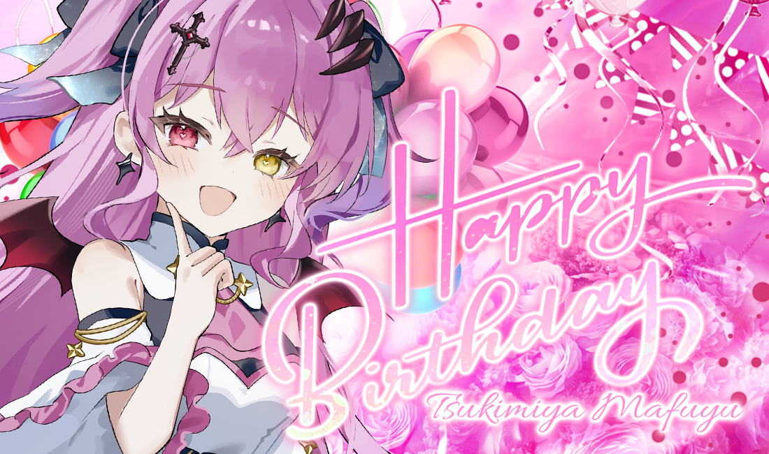月宮まふゆ Birthday 2025 Online Event
