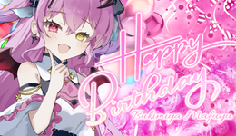 月宮まふゆ Birthday 2025 Online Event